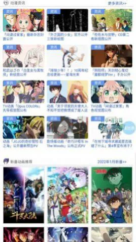 针对篮球后卫的全面体能训练方案_2