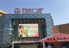 如何制定智能篮球训练计划_1
